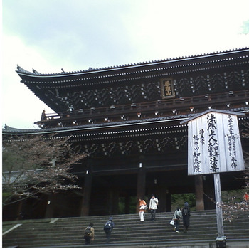 知恩院２.jpg