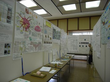 R0023955.JPG